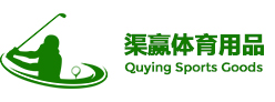Chuanquying Sporting Goods Co., Ltd.